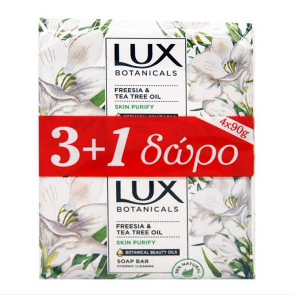 Lux Botanicals &hellip;