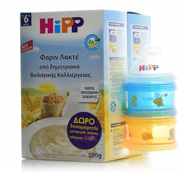 Hipp Promo Φαρί … Hipp Promo Φαρί …