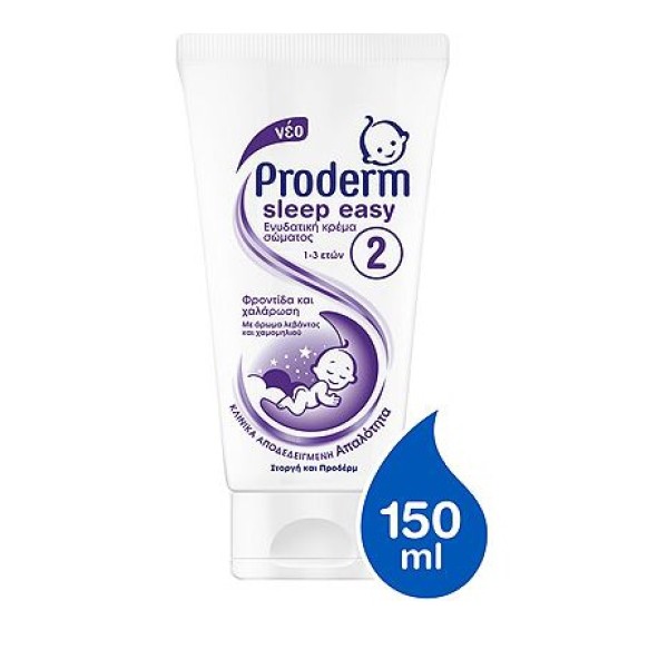 Proderm Sleep E … Proderm Sleep E …