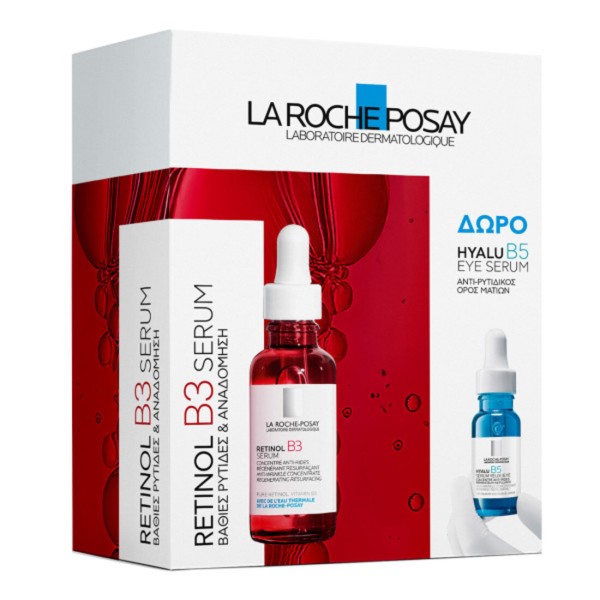 La Roche Posay … La Roche Posay …