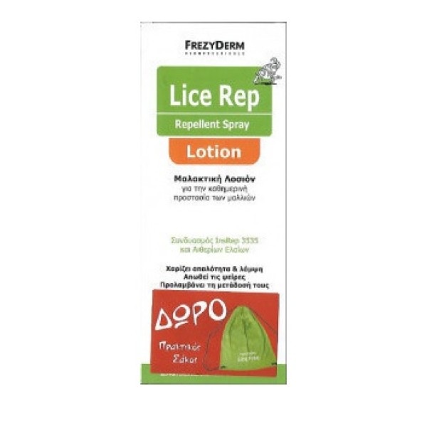 Frezyderm Lice … Frezyderm Lice …