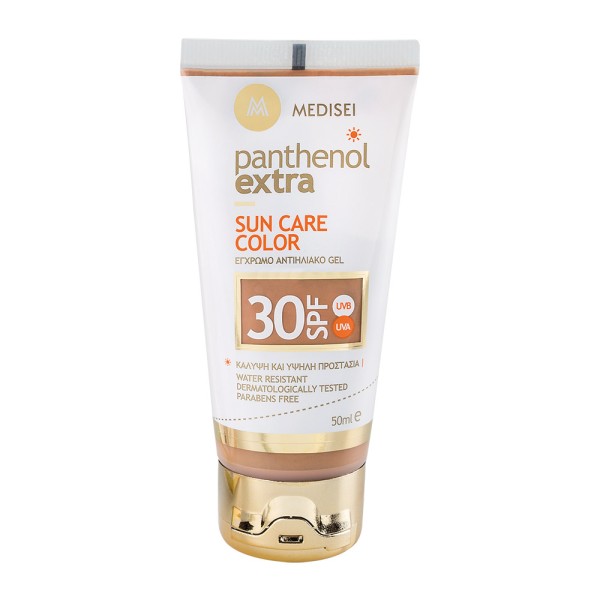 Panthenol Extra &hellip;