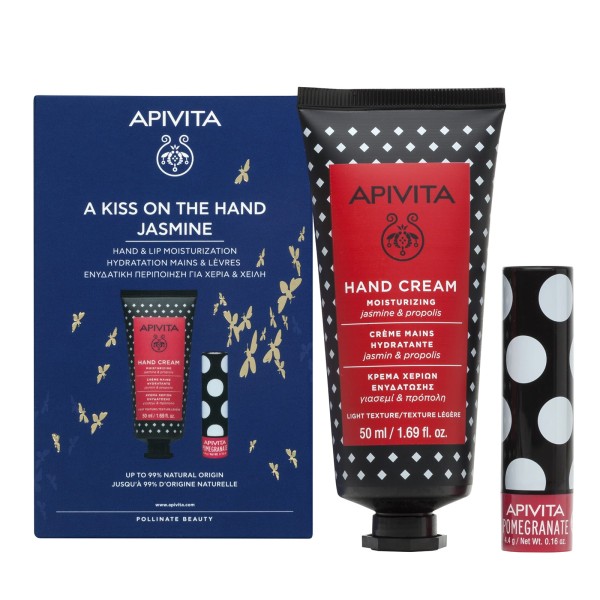 Apivita Promo A … Apivita Promo A …