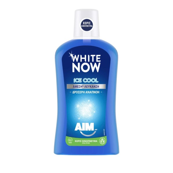 AIM White Now I &hellip;