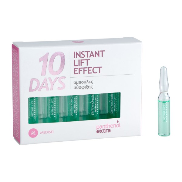 Panthenol Extra … Panthenol Extra …