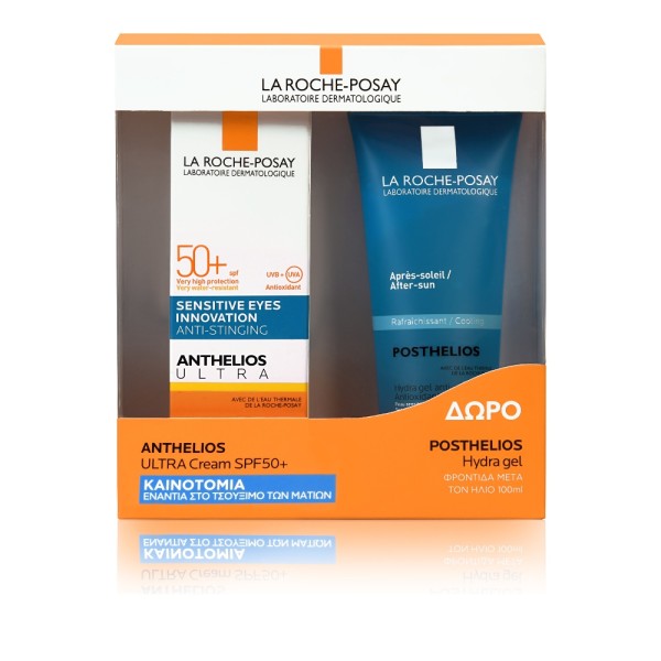 La Roche Posay &hellip;