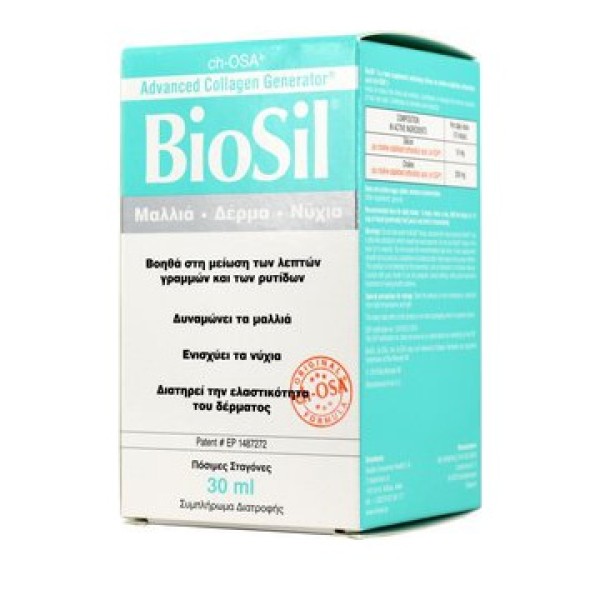 BioSil Hair Ski … BioSil Hair Ski …