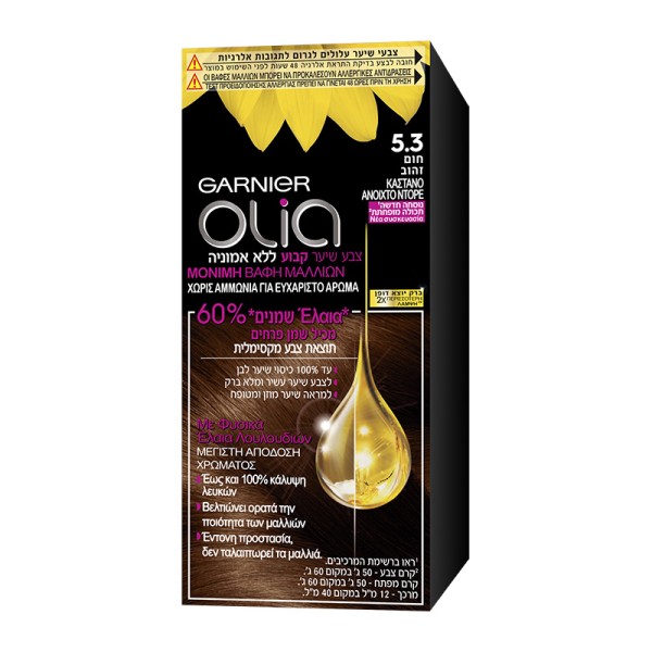 Garnier Olia mi &hellip;