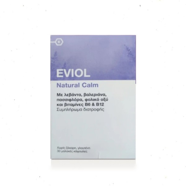 Eviol Natural C …