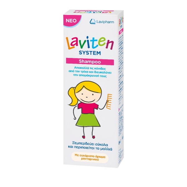 Lavipharm Lavit &hellip;