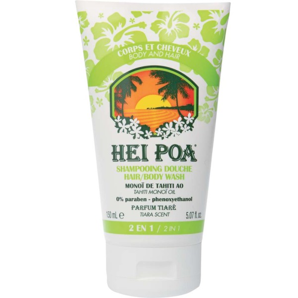 HEI POA SHAMPOO … HEI POA SHAMPOO …