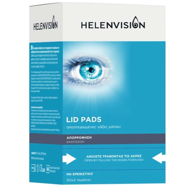 Helenvision Lid &hellip;
