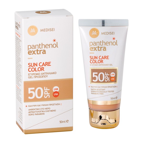 Panthenol Extra &hellip;