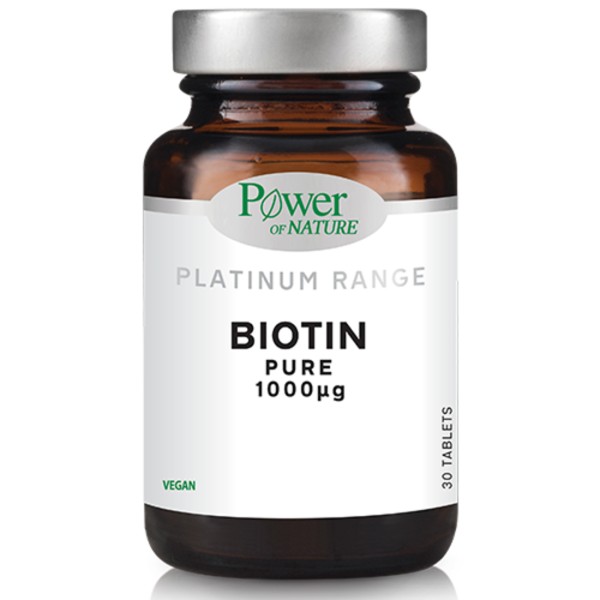 Power Health Pl …