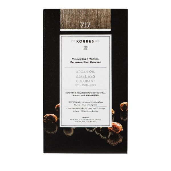 Korres Argan Oi &hellip;