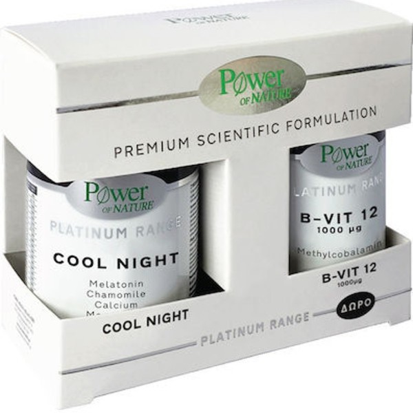 Power Health Pr &hellip;