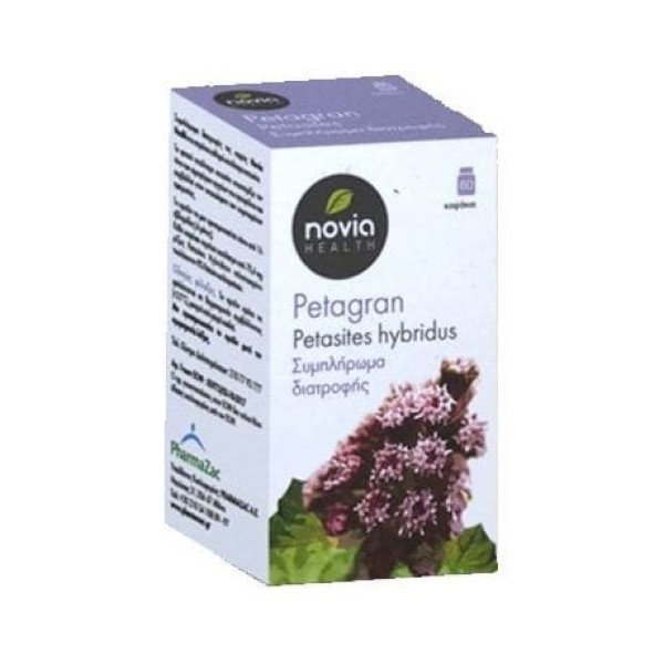 Novia Health Pe … Novia Health Pe …