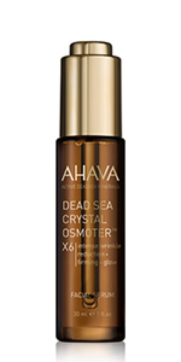 Ahava Dead Sea … Ahava Dead Sea …