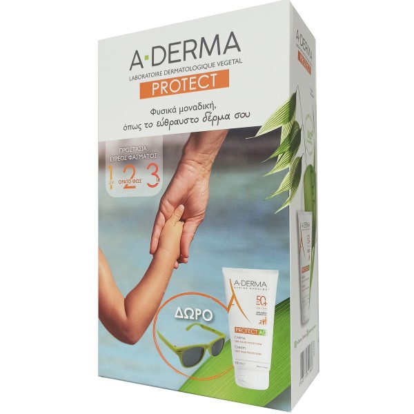 A-Derma Promo P &hellip;