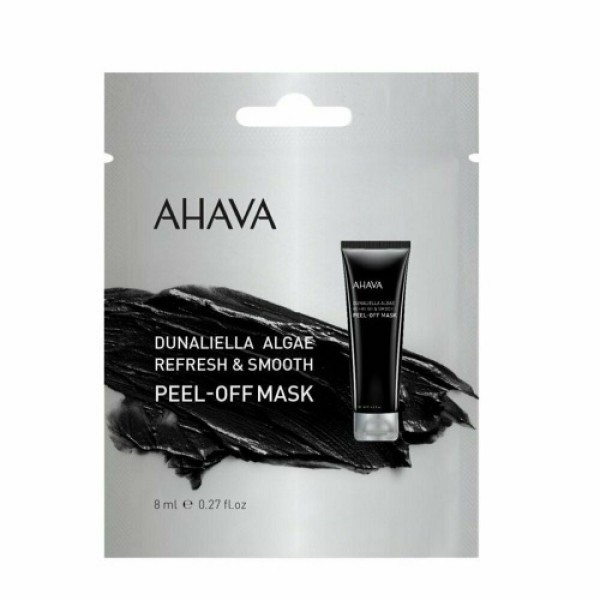 Ahava Dunaliell &hellip;