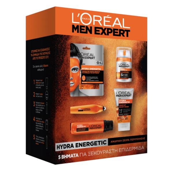 Loreal Promo Me &hellip;