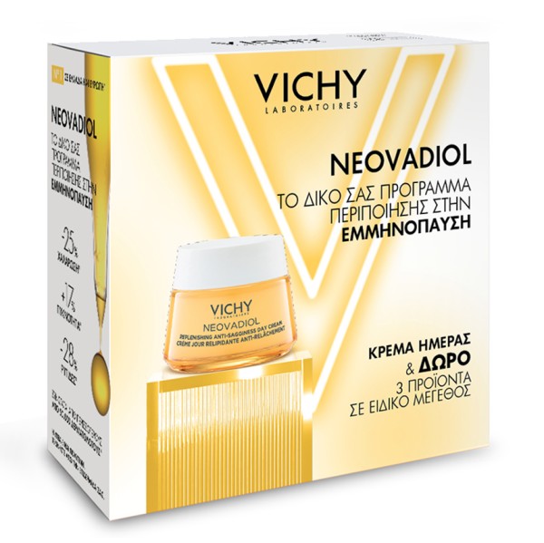 Vichy Promo Neo … Vichy Promo Neo …