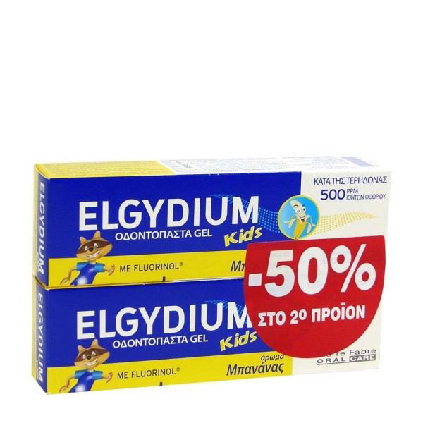Elgydium Promo … Elgydium Promo …