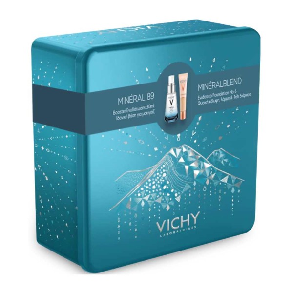 Vichy Promo Xma &hellip;