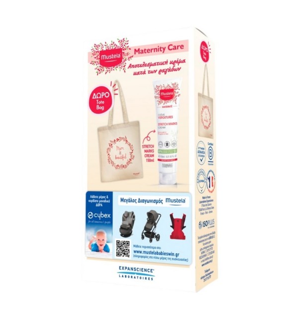 Mustela Promo M &hellip;