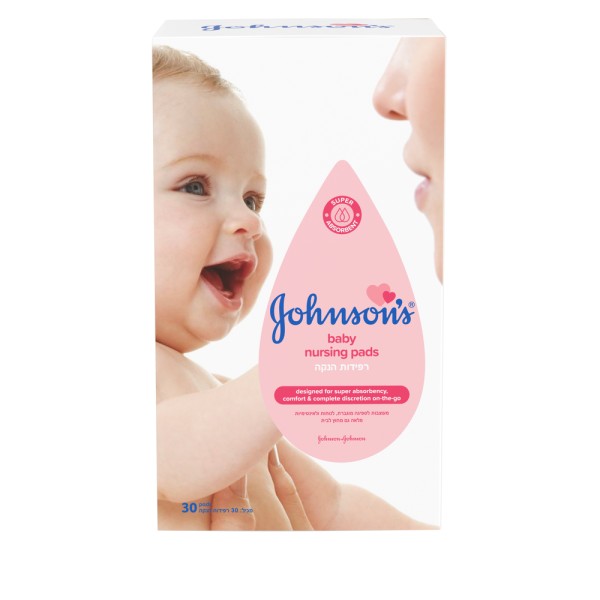 Johnsons Baby Ε &hellip;