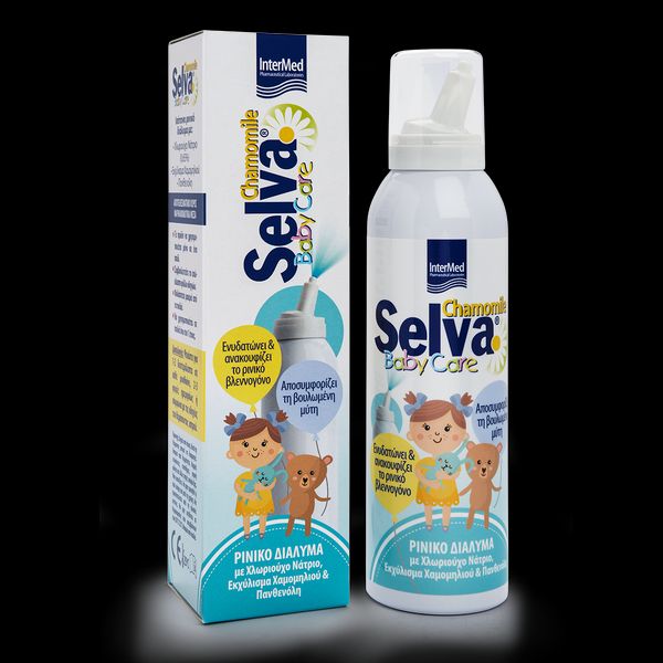 Intermed Selva … Intermed Selva …