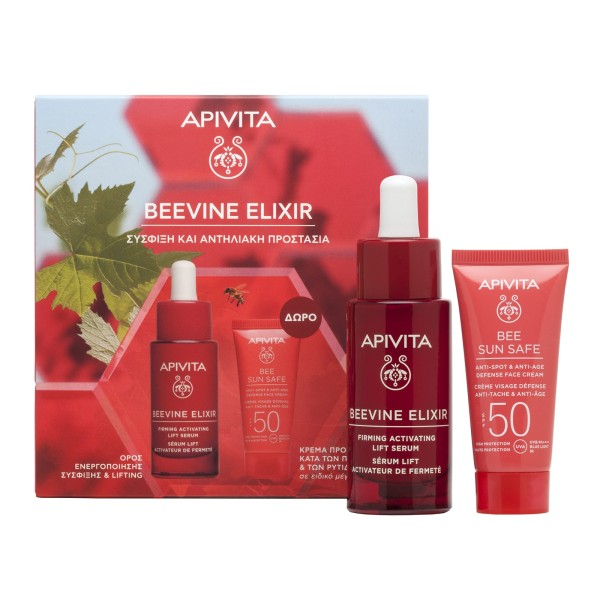 Apivita Promo B &hellip;