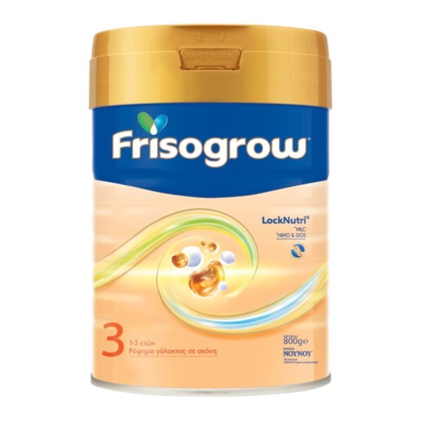 Frisogrow 3 Ρόφ &hellip;