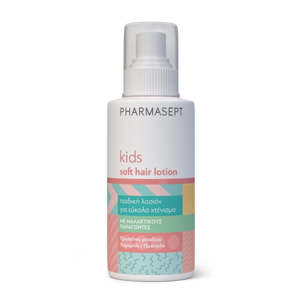 Pharmasept Kids …