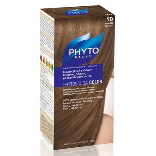 Phyto Φυτική Βα … Phyto Φυτική Βα …