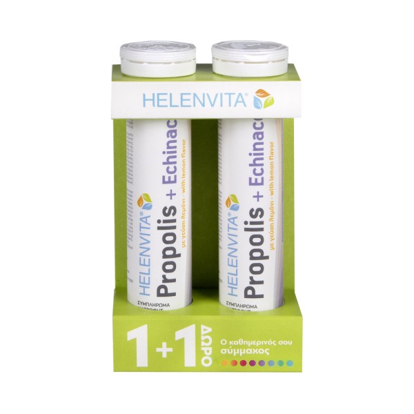 Helenvita Promo …