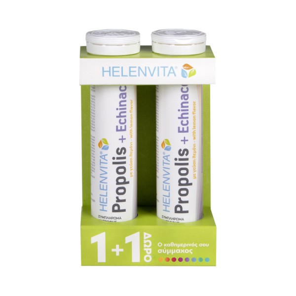 Helenvita Promo …