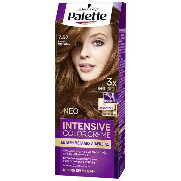 Palette Βαφή Μα &hellip;
