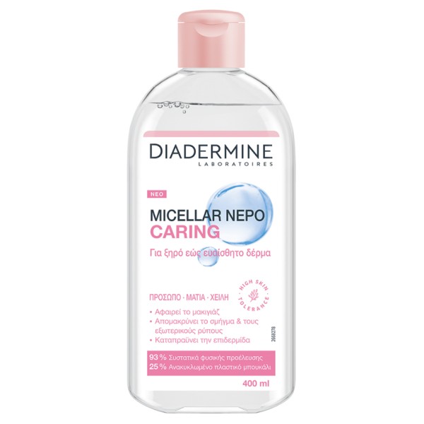 Diadermine Clea &hellip;