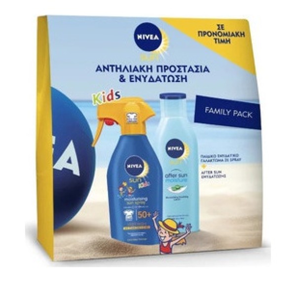 Nivea Promo Sun &hellip;