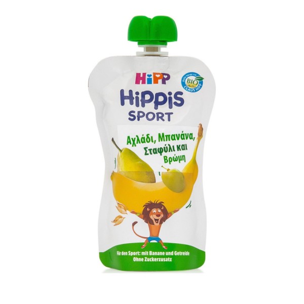 Hipp Hippis Spo … Hipp Hippis Spo …