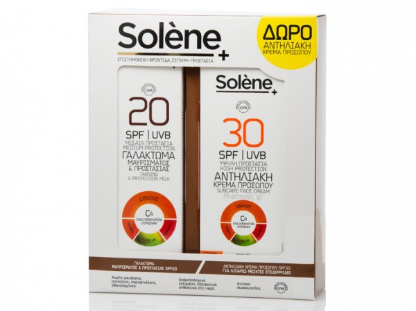 Solene Αντηλιακ &hellip;