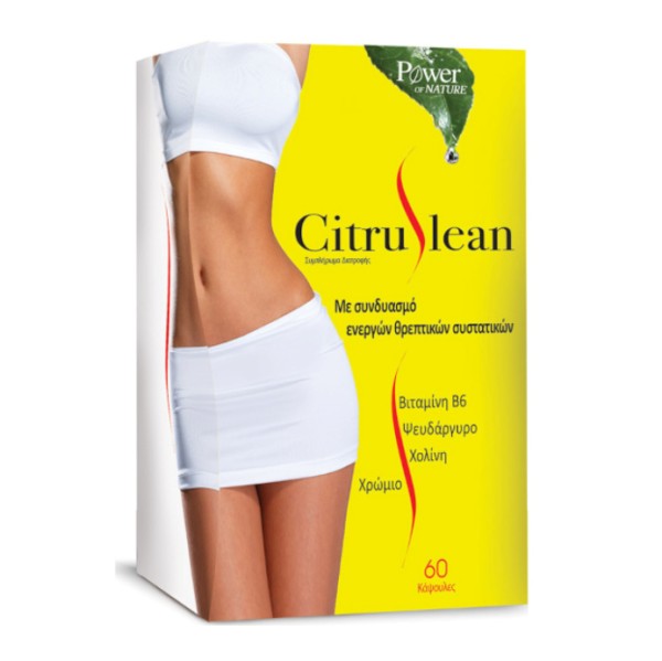Power Health Ci &hellip;