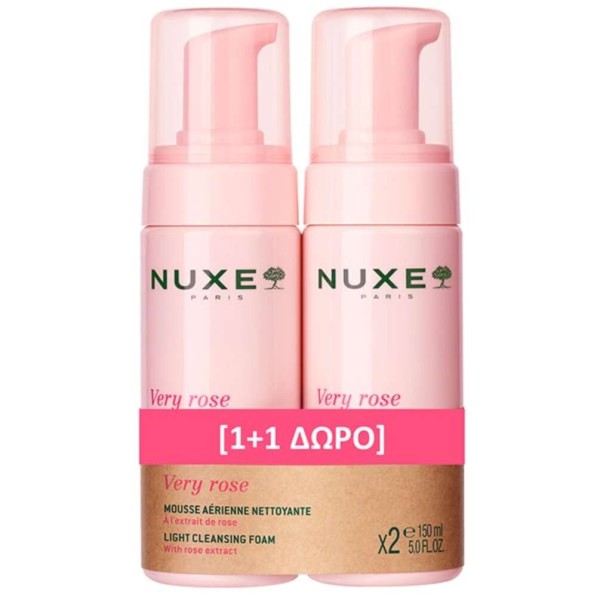 Nuxe Promo Very … Nuxe Promo Very …