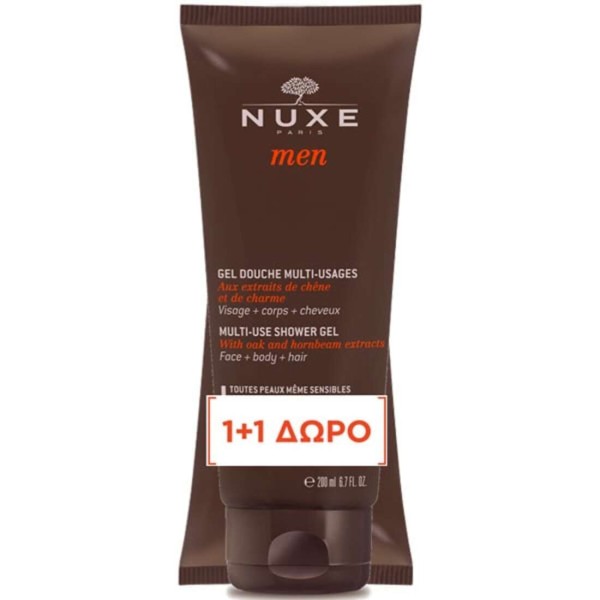 Nuxe Promo Men … Nuxe Promo Men …