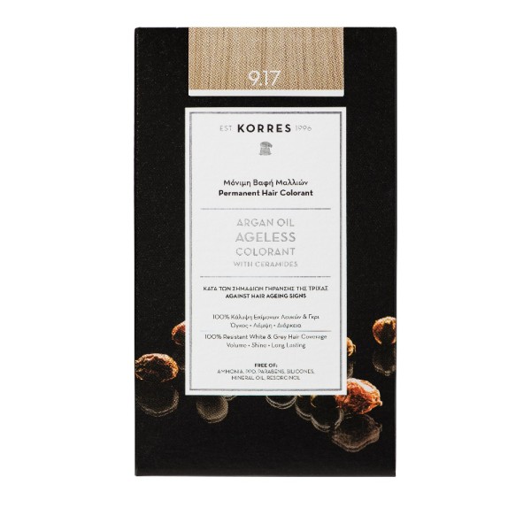 Korres Argan Oi &hellip;