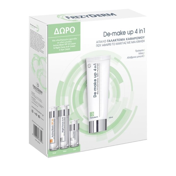 Frezyderm Set D &hellip;