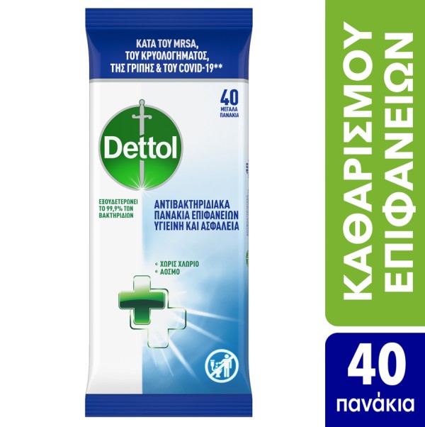 Dettol Αντιβακτ &hellip;