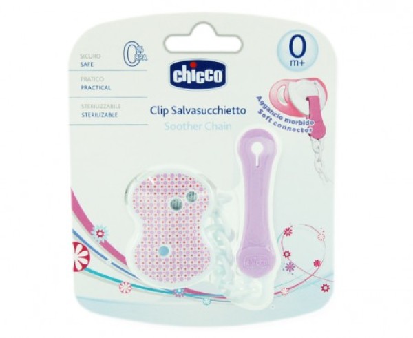 Chicco Αλυσίδα &hellip;