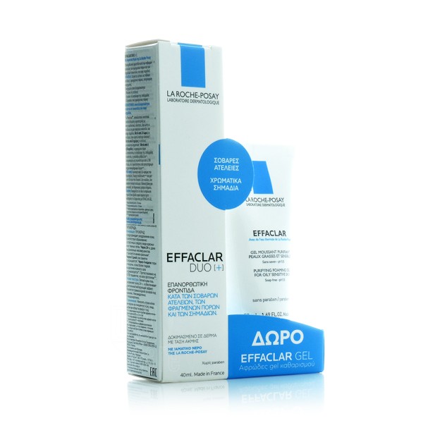 La Roche-Posay &hellip;